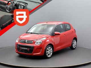 Citroen C1 2021 VTi ITOUCH CAMERA 72hp
