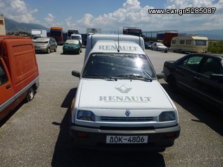 Renault '94 EXPRESS