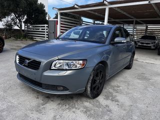 Volvo S40 2007 Τέλη Κυκλοφορίας Πληρωμένα