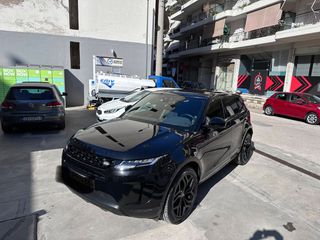 Land Rover Range Rover Evoque 2020