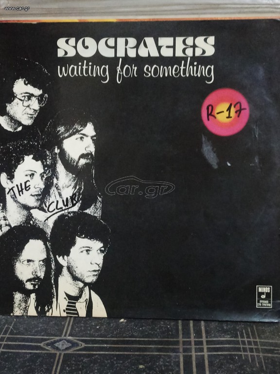 vinylio socrates waithing for something