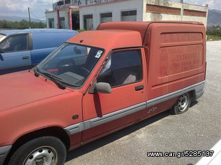 Κλούβα Renault 1992 RAPID-thumb-1