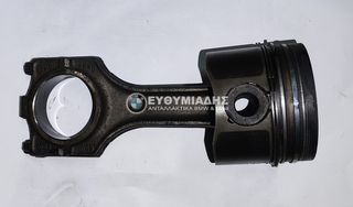 ΠΙΣΤΟΝΙ / ΕΜΒΟΛΟ  NURAL 8034 ΜΕ ΜΠΙΕΛΑ  989 BMW  Μ51  E38 SALOON  1995-2000 !!!ΑΠΟΣΤΟΛΗ ΣΕ ΟΛΗ ΤΗΝ ΕΛΛΑΔΑ!!!