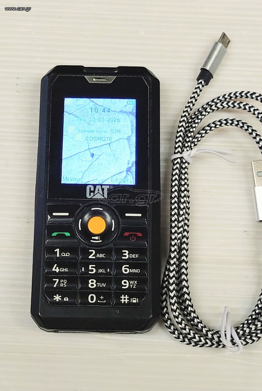 CAT B30 Κινητό τηλέφωνο 1 Sim Black (Ελληνικό μενού) Cat Rugged Phones A9046 ΤΙΜΗ 105 ΕΥΡΩ