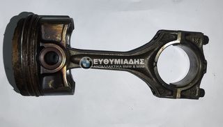 ΠΙΣΤΟΝΙ / ΕΜΒΟΛΟ MAHLE 84L53  ΜΕ ΜΠΙΕΛΑ  313 BMW  Μ52 E46 COUPE-SALOON-TOURING 1997-2000!!!ΑΠΟΣΤΟΛΗ ΣΕ ΟΛΗ ΤΗΝ ΕΛΛΑΔΑ!!!