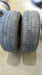(((NOUSIS TYRES)))ΜΕΤΑΧΕΙΡΙΣΜΕΝΑ ΕΛΑΣΤΙΚΑ 195/55R16 DUNLOP DOT 4923 ΤΟ ΖΕΥΓΑΡΙ 70 ΕΥΡΩ