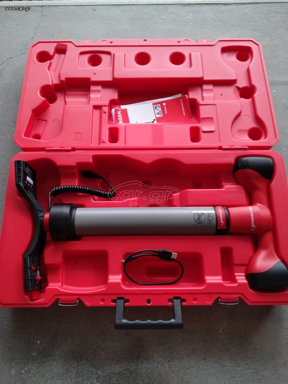 ROTHENBERGER MODULE  I2000  NEW