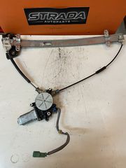 Γρύλος Εμπρός Δεξιός HONDA CR-V (2002-2007)