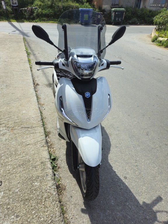Piaggio Beverly 300i 2022 HPE