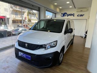 Peugeot Partner 2021 L1 NAVI ME 2 ΠΛΑΪΝΕΣ ΣΥΡΟΜΕΝΕΣ