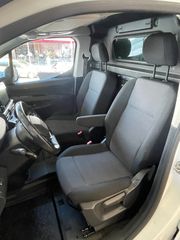 Peugeot Partner 2021 L1 NAVI ME 2 ΠΛΑΪΝΕΣ ΣΥΡΟΜΕΝΕΣ-thumb-16