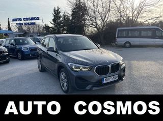 Bmw X1 2020 AYTOMATO ΕΛΛΗΝΙΚΟ NAVI 140ps