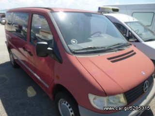 Κλούβα Mercedes-Benz 2000 VITO 112 CDI-thumb-2