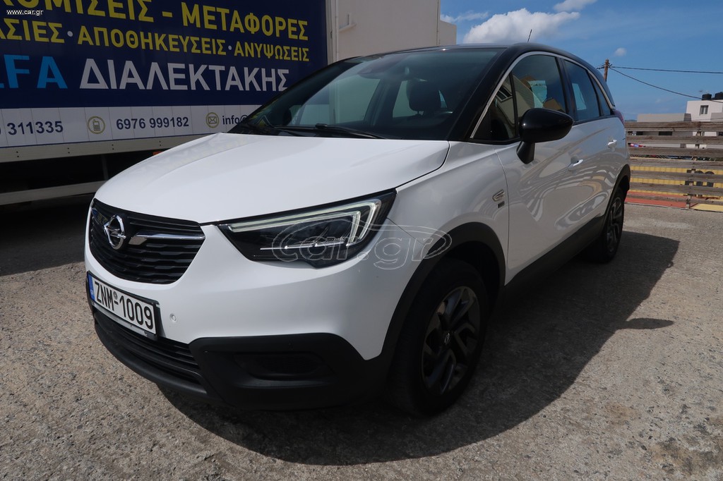 Opel Crossland 2020 AUTOMATIK 130PS