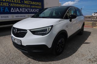 Opel Crossland 2020 AUTOMATIK 130PS
