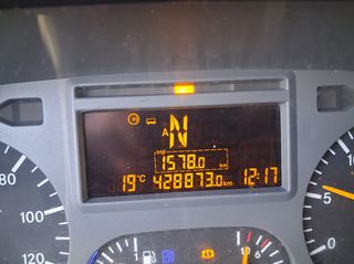 Ψυγείο Mercedes-Benz 2010 ATEGO 1224-thumb-8