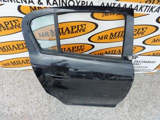 OPEL CORSA D 2006- ΠΟΡΤΑ ΠΙΣΩ ΔΕΞΙΑ (ΟΙ ΤΙΜΕΣ ΕΙΝΑΙ ΕΝΔΕΙΚΤΙΚΕΣ)-thumb-2