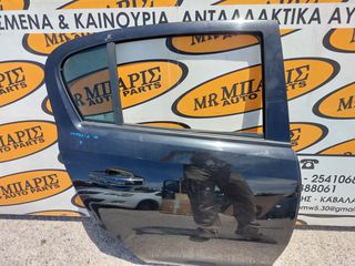 OPEL CORSA D 2006- ΠΟΡΤΑ ΠΙΣΩ ΔΕΞΙΑ (ΟΙ ΤΙΜΕΣ ΕΙΝΑΙ ΕΝΔΕΙΚΤΙΚΕΣ)-thumb-3