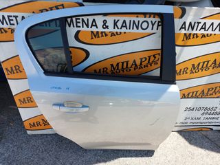 OPEL CORSA D 2006- ΠΟΡΤΑ ΠΙΣΩ ΔΕΞΙΑ (ΟΙ ΤΙΜΕΣ ΕΙΝΑΙ ΕΝΔΕΙΚΤΙΚΕΣ)-thumb-4