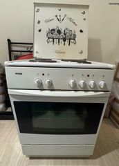 ΚΟΥΖΙΝΑ PITSOS