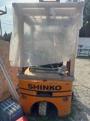 ΠΩΛΕΙΤΑΙ ΜΕΤΑΧΕΙΡΙΣΜΕΝΟ ΗΛΕΚΤΡΙΚΟ ΚΛΑΡΚ