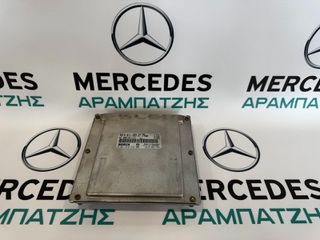 ΕΓΚΕΦΑΛΟΣ ΚΙΝΗΤΗΡΑ W210 A6111532779