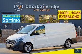 Mercedes-Benz Vito 2020 116 CDI 163 hp * 68739χλμ. * EXTRALONG * Sortimo *