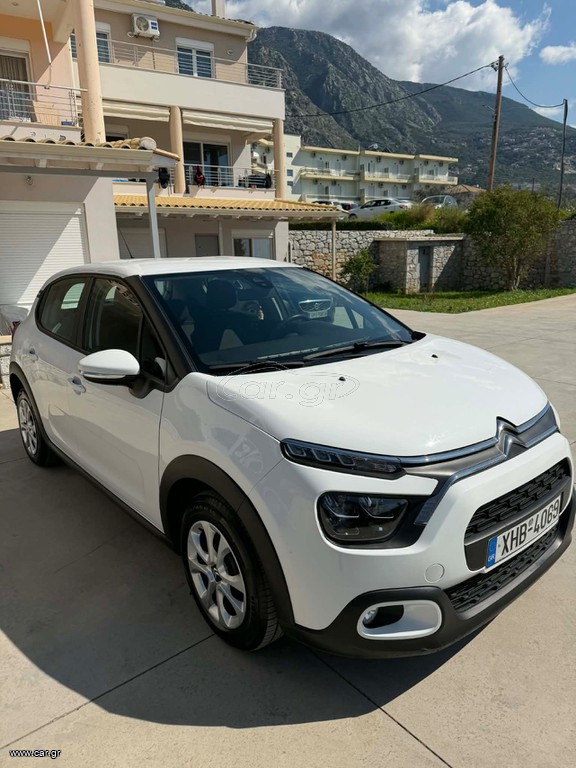 Citroen C3 2024