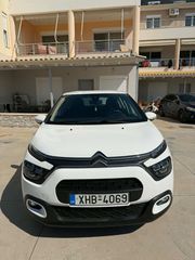 Citroen C3 2024-thumb-1