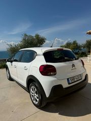 Citroen C3 2024-thumb-4