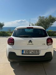 Citroen C3 2024-thumb-5