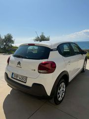 Citroen C3 2024-thumb-6