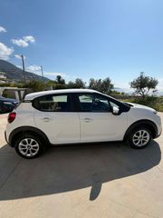 Citroen C3 2024-thumb-7