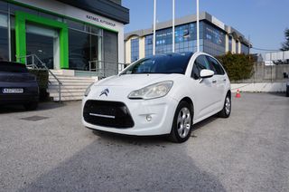 Citroen C3 2011 Zenith Panoramic Windscreen Automatic,Clima-thumb-2
