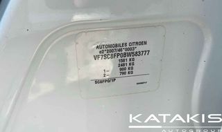 Citroen C3 2011 Zenith Panoramic Windscreen Automatic,Clima-thumb-36