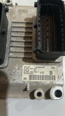 ΕΓΚΕΦΑΛΟΣ ΣΕΤ FIAT STILO 843A1000