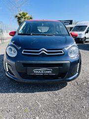 Citroen C1 2016