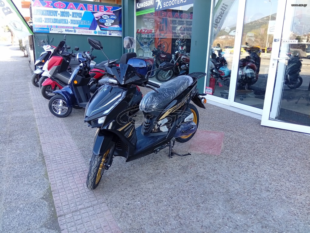 Keeway 2026 ICON 125