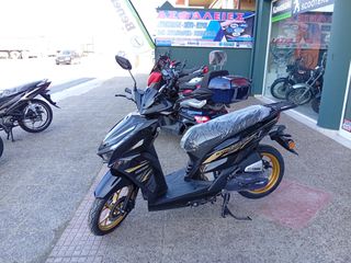 Keeway 2026 ICON 125-thumb-1