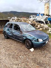 Toyota Starlet 1997