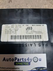 Peugeot 307 πλακέτα-thumb-1