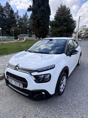 Citroen C3 2020 12/2020 euro6