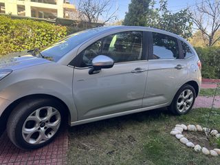 Citroen C3 2016-thumb-6