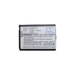 Μπαταρία για Nintendo New 3DS KTR-003