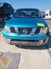 NISSAN NAVARA 2008 D40 ΚΩΔ ΚΙΝΗΤΗΡΑ YD25 MONO ΓΙΑ ΑΝΤΑΛΛΑΚΤΙΚΑ ΑΠΟΣΤΟΛΗ ΣΕ ΟΛΗ ΤΗΝ ΕΛΛΑΔΑ
