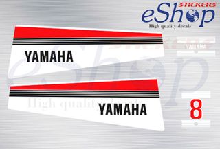 Αυτοκόλλητα σετ για Yamaha 8 Hp δίχρονης έκδοσης 1980