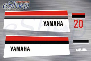 Αυτοκόλλητα σετ για Yamaha 20 Hp δίχρονη μοντέλο 1980