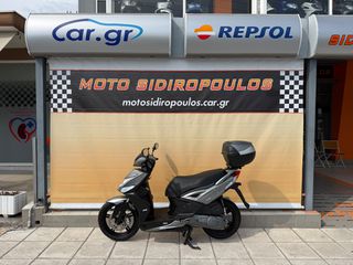Kymco Agility 125 2018 -MOTOSIDIROPOULOS- AGILITY 16+  -ΑΤΟΚΕΣ  ΠΙΣΤΩΤΙΚΗ ΚΑΡΤΑ-