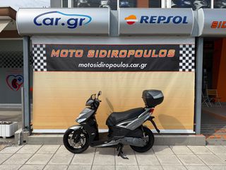 Kymco Agility 125 2018 -MOTOSIDIROPOULOS- AGILITY 16+  -ΑΤΟΚΕΣ  ΠΙΣΤΩΤΙΚΗ ΚΑΡΤΑ--thumb-2