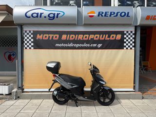 Kymco Agility 125 2018 -MOTOSIDIROPOULOS- AGILITY 16+  -ΑΤΟΚΕΣ  ΠΙΣΤΩΤΙΚΗ ΚΑΡΤΑ--thumb-32